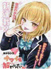 声浪考古综艺海报